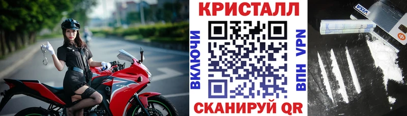 Amphetamine Розовый  Купить закладки  Нижнеудинск 