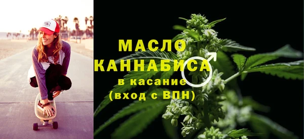 марки lsd Куйбышев