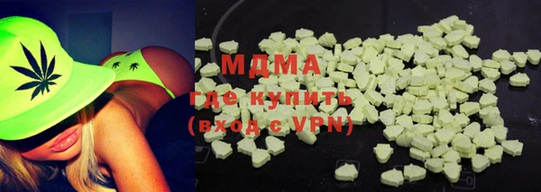 скорость mdpv Кулебаки
