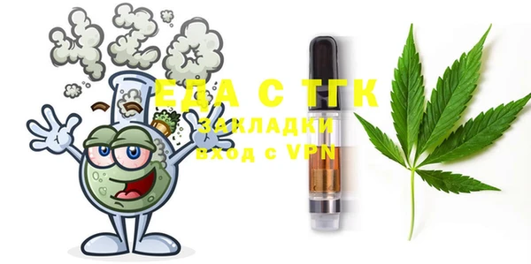 скорость mdpv Кулебаки