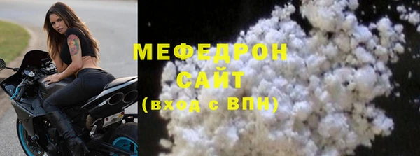 марки lsd Куйбышев