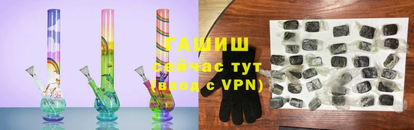 скорость mdpv Кулебаки
