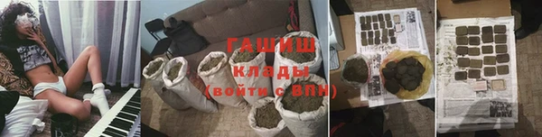 бутират Кукмор