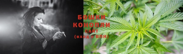 бутират Кукмор