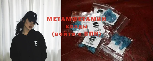бутират Кукмор