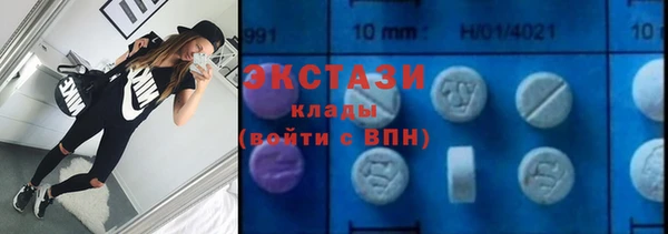 бутират Кукмор