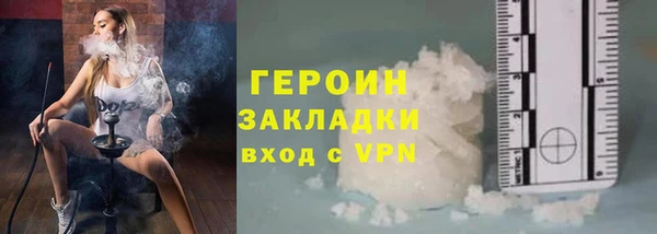 марки lsd Куйбышев