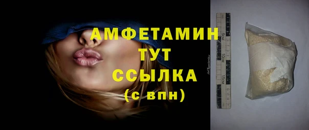скорость mdpv Кулебаки