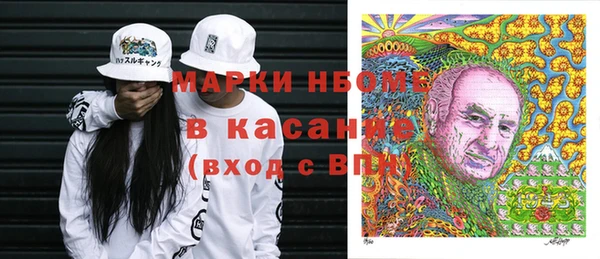 бутират Кукмор