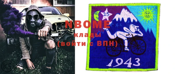 бутират Кукмор