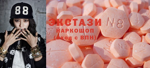 бутират Кукмор