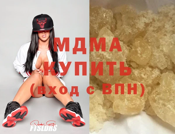 бутират Кукмор