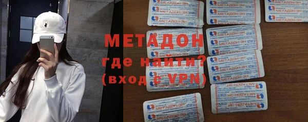 бутират Кукмор