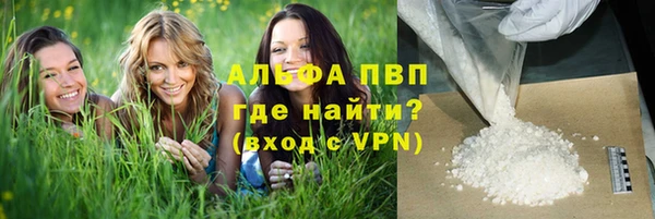 бутират Кукмор