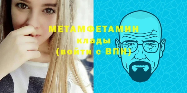 марки lsd Куйбышев