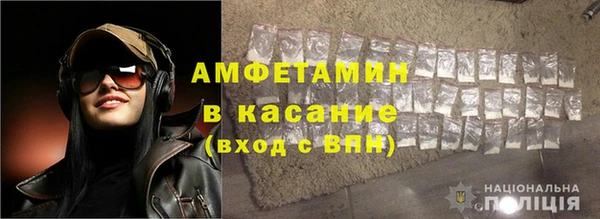 бутират Кукмор