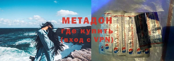 бутират Кукмор