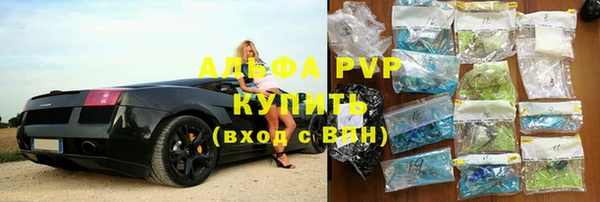бутират Кукмор