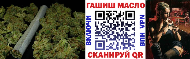 Дистиллят ТГК THC oil  Купить  Нижнеудинск 