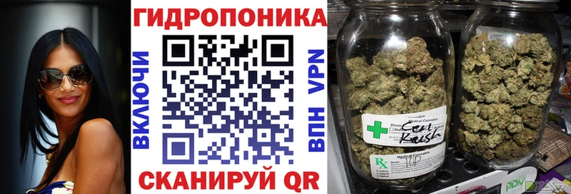 Каннабис Ganja  Купить  Нижнеудинск 